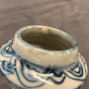 Un kendi en porcelaine de Chine en bleu et blanc à décor de chevaux volants, Kangxi — photo 7