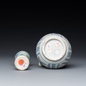 Un kendi et un vase en porcelaine de Chine en bleu et blanc de l'épave 'Hatcher', époque Transition — photo 7