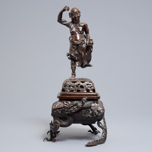 Un koro en bronze sur pieds en forme de griffes de dragon, Japon, Edo ou Meiji, 18/19ème — photo 2