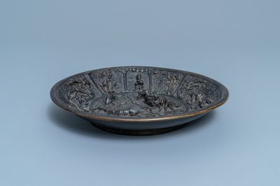 Un lave-pinceaux en bronze laqué à décor d'animaux marins, marque de Xuande et daté 1428