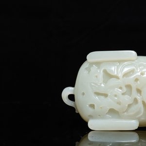 Un lave-pinceaux en forme de tortue en jade céladon pâle, Chine, 18/19ème — photo 9