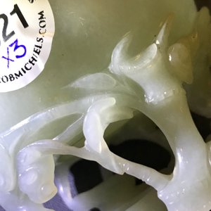 Un lave-pinceaux en jade céladon et une paire de canards en jade blanc, 19ème et 20ème — photo 8