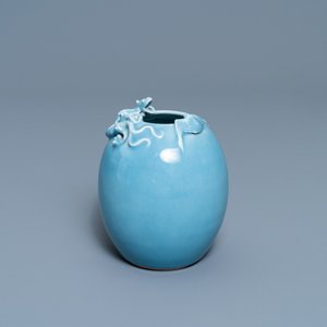 Un lave-pinceaux en porcelaine de Chine bleu de lavande monochrome, marque de Yongzheng, République — photo 1