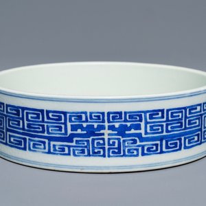 Un lave-pinceaux en porcelaine de Chine bleu et blanc, marque de Guangxu, 19/20ème — photo 1
