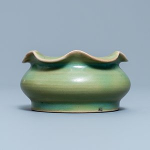 Un lave-pinceaux en porcelaine de Chine céladon de Longquan, Yuan — photo 8