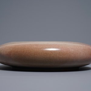 Un lave-pinceaux en porcelaine de Chine monochrome, marque de Kangxi, 19ème — photo 2