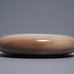 Un lave-pinceaux en porcelaine de Chine monochrome, marque de Kangxi, 19ème — photo 3