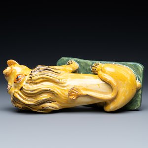 Un 'Lion de Brabant' en faïence polychrome de Bruxelles, daté 1788 — photo 7