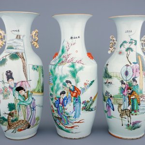 Un lot de 3 grands vases en porcelaine de Chine famille rose, 19/20ème — photo 1