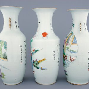 Un lot de 3 grands vases en porcelaine de Chine famille rose, 19/20ème — photo 2