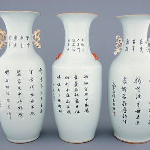Un lot de 3 grands vases en porcelaine de Chine famille rose, 19/20ème — photo 3