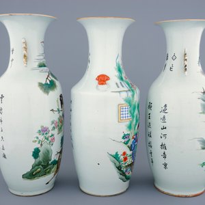 Un lot de 3 grands vases en porcelaine de Chine famille rose, 19/20ème — photo 5