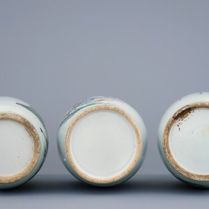 Un lot de 3 grands vases en porcelaine de Chine famille rose, 19/20ème — photo 6