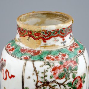 Un lot de 3 pièces en porcelaine de Chine famille verte, Kangxi — photo 8