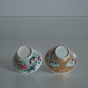 Un lot de 33 tasses et 27 soucoupes en porcelaine de Chine famille rose, Yongzheng/Qianlong — photo 21