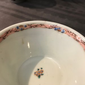 Un lot de 33 tasses et 27 soucoupes en porcelaine de Chine famille rose, Yongzheng/Qianlong — photo 30