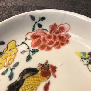 Un lot de 33 tasses et 27 soucoupes en porcelaine de Chine famille rose, Yongzheng/Qianlong — photo 38