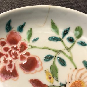 Un lot de 33 tasses et 27 soucoupes en porcelaine de Chine famille rose, Yongzheng/Qianlong — photo 39