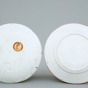 Un lot de 4 assiettes en faïence de Delft polychromes, 18ème — photo 5
