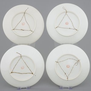Un lot de 4 assiettes en porcelaine de Chine aux paysages hivernales, 20ème — photo 2