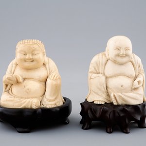 Un lot de 4 figures en ivoire sculpté, Chine, fin du 19ème vers début du 20ème — photo 3