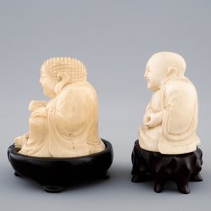Un lot de 4 figures en ivoire sculpté, Chine, fin du 19ème vers début du 20ème — photo 4