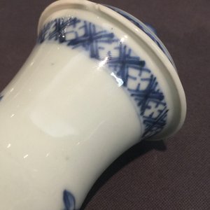 Un lot de 4 globes sans bases en porcelaine de Chine bleu et blanc, Qianlong, 18ème — photo 12