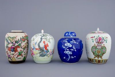 Un lot de 4 pots à gingembres en porcelaine de Chine famille rose et bleu et blanc, 19/20ème