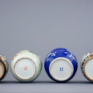 Un lot de 4 pots à gingembres en porcelaine de Chine famille rose et bleu et blanc, 19/20ème — photo 6