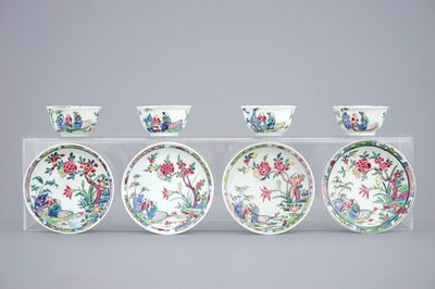 Un lot de 4 tasses et soucoupes en porcelaine de Chine famille rose, Yongzheng/Qianlong