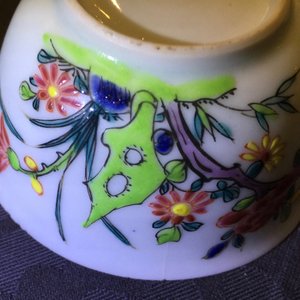 Un lot de 4 tasses et soucoupes en porcelaine de Chine famille rose, Yongzheng/Qianlong — photo 12