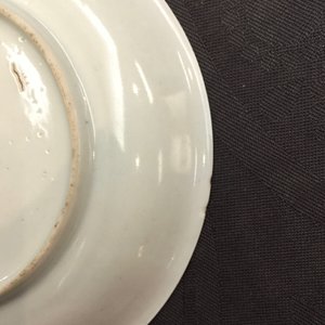 Un lot de 4 tasses et soucoupes en porcelaine de Chine famille rose, Yongzheng/Qianlong — photo 16