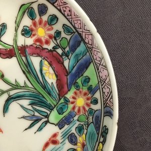 Un lot de 4 tasses et soucoupes en porcelaine de Chine famille rose, Yongzheng/Qianlong — photo 17