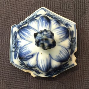 Un lot de 4 vases en porcelaine de Chine bleu et blanc, 18/19ème — photo 11