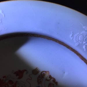 Un lot de 6 assiettes armoiriées en porcelaine de Chine pour l'export, Qianlong, 18ème — photo 9