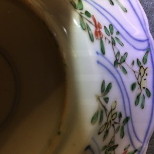Un lot de 6 tasses et 7 soucoupes en porcelaine de Chine famille verte aux coqs, Kangxi — photo 12