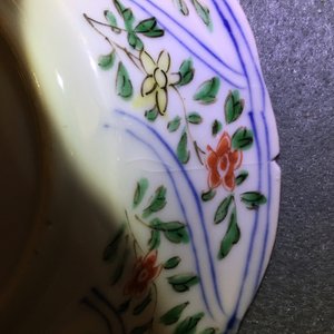 Un lot de 6 tasses et 7 soucoupes en porcelaine de Chine famille verte aux coqs, Kangxi — photo 14