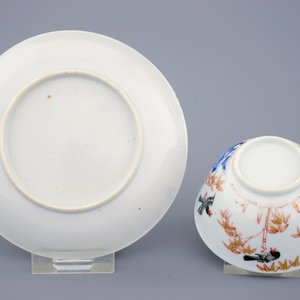 Un lot de 6 tasses et soucoupes en porcelaine de Chine aux oiseaux sur bambou, Yongzheng/Qianlong, 18ème — photo 3