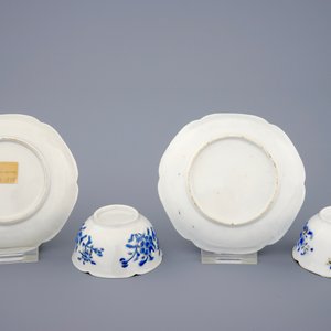 Un lot de 8 tasses et soucoupes en porcelaine de Chine en bleu, blanc et doré, Yongzheng, 1723-1735 — photo 3