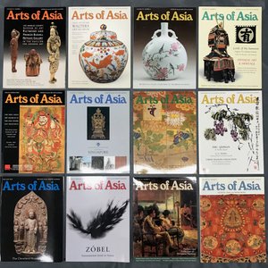 Un lot de catalogues sur l'art chinois d'Eskenazi, Spink & Son, Sotheby's et autres et 33 magazines Arts of Asia — photo 12