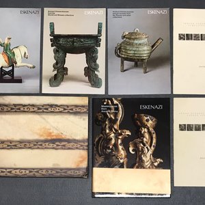 Un lot de catalogues sur l'art chinois d'Eskenazi, Spink & Son, Sotheby's et autres et 33 magazines Arts of Asia — photo 6