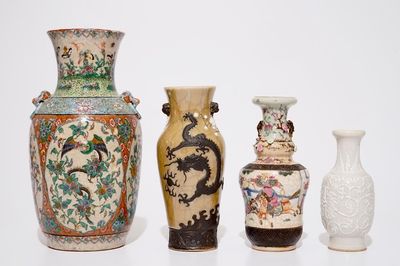Un lot de quatre vases Nanking, 19ème