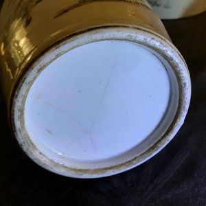 Un lot de six vases en porcelaine de Chine qianjiang cai, 19/20ème — photo 10