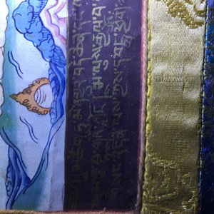 Un lot de trois thangkas, Tibet ou Népal, 19/20ème — photo 6