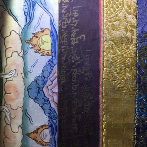 Un lot de trois thangkas, Tibet ou Népal, 19/20ème — photo 8