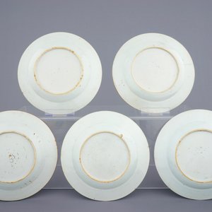 Un lot divers en porcelaine de Chine, 18/19ème — photo 17
