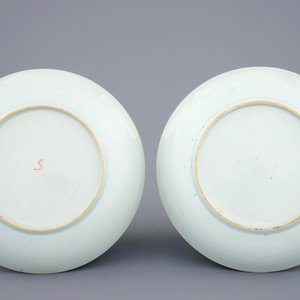 Un lot divers en porcelaine de Chine, 18/19ème — photo 5