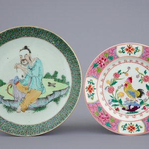 Un lot divers en porcelaine de Chine, 18/19ème — photo 7