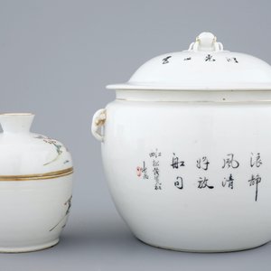 Un lot varié de porcelaine de Chine famille rose, 19/20ème — photo 13
