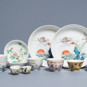 Un lot varié en porcelaine de Chine, 19ème et République — photo 1